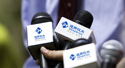 九游会J9·(中国区)官方网站-真人游戏第一品牌