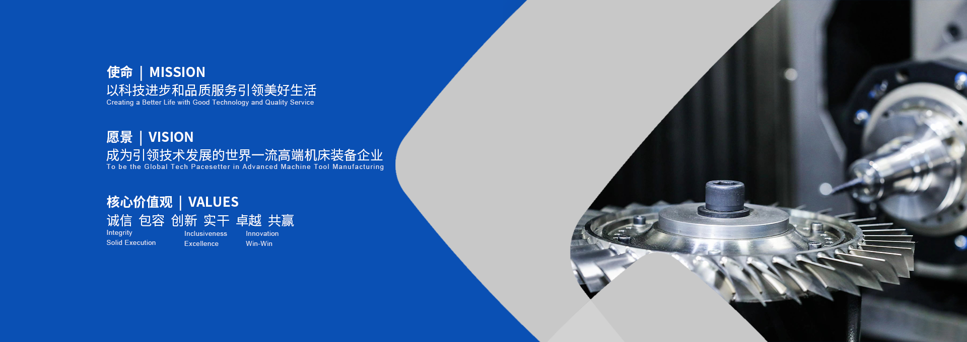 九游会J9·(中国区)官方网站-真人游戏第一品牌